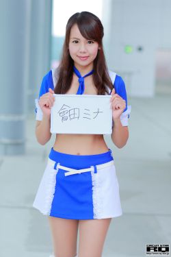 泷川雅美bt